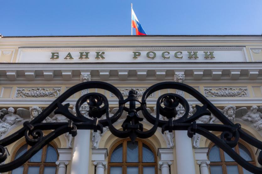 ЦБ предложил ужесточить правила для банков по операциям с кредитными облигациями