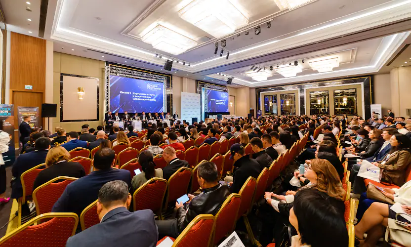 «Digital Kyrgyzstan». Что показал первый ПЛАС-Форум в Бишкеке