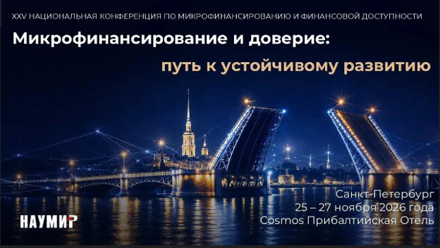 Ищем проекты и достижения, которыми можно гордиться