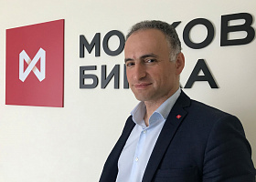 Перспективы цифровых финансовых активов для финансового рынка