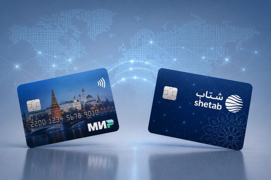 Карта «Мир» полноценно интегрирована с иранской сетью Shetab
