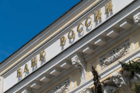 ЦБ сообщил о высокой вероятности очередного повышения ключевой ставки в декабре