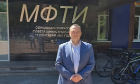 Цифровая валюта центральных банков в Центральной Азии