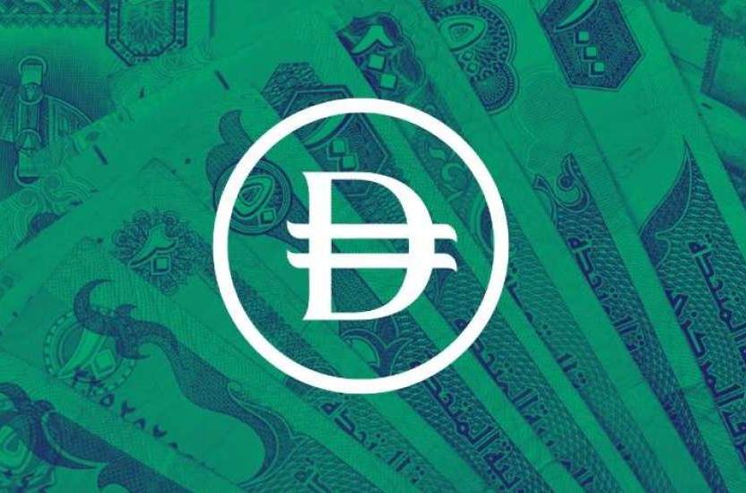 Финансовый департамент Дубая подписал меморандум о взаимопонимании с Crypto.com для конверсии в цифровые дирхамы