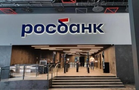 Более 3 млн россиян перешли из Росбанка в Т-банк в ходе интеграции