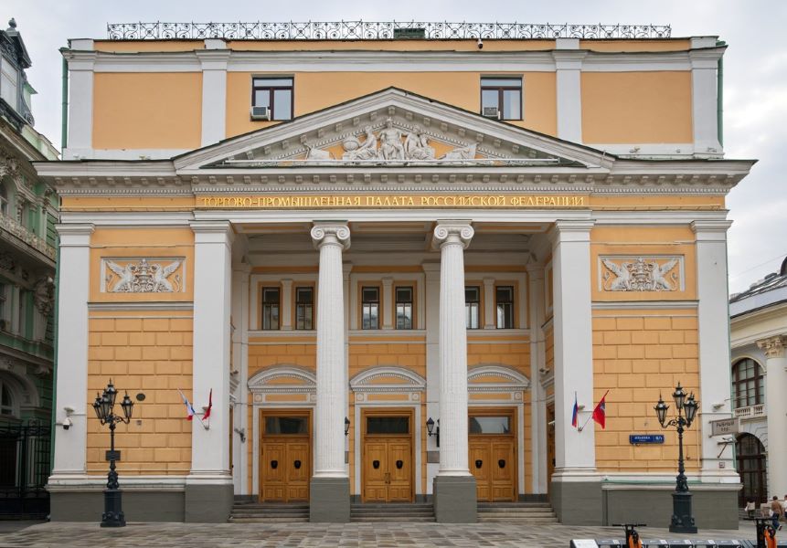 ТПП поддержала поправки в Налоговый кодекс для смягчения перехода бизнеса к новым правилам