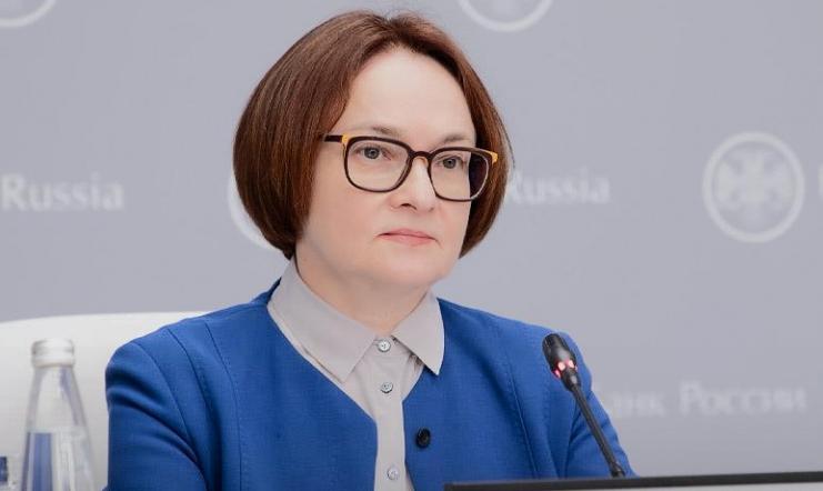 Глава ЦБ рассказала о настройке системы цифрового рубля