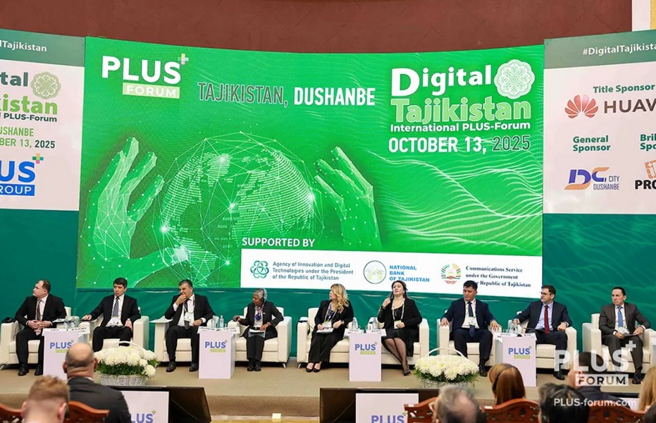 ПЛАС-Форум Digital Tajikistan 2025. ИИ, GovTech и сybersecurity – ключевые элементы цифровой трансформации