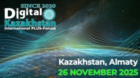 Международный ПЛАС-Форум Digital Kazakhstan – первые спикеры и спонсоры уже известны!