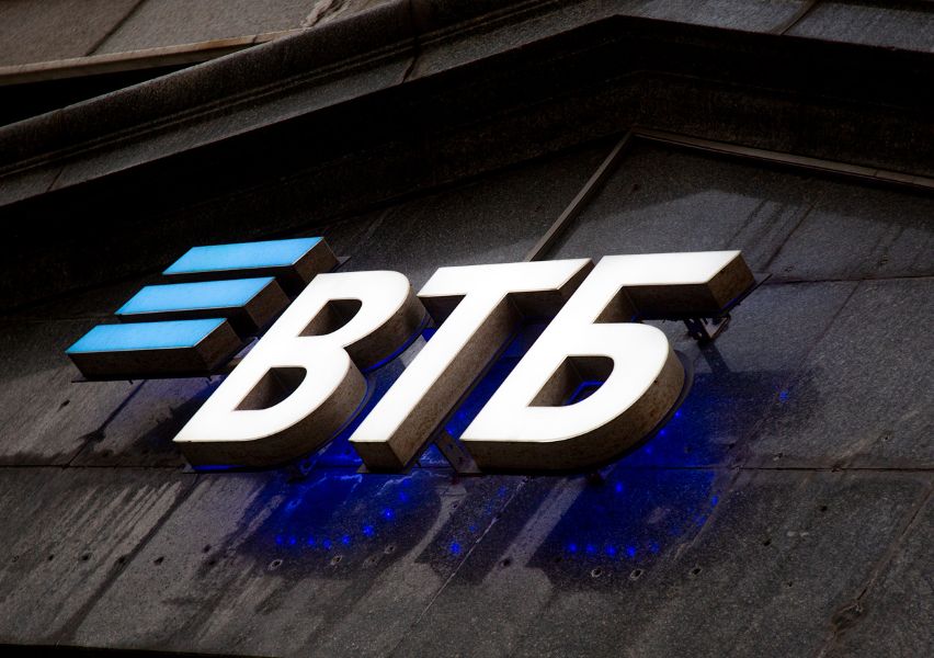 ВТБ сообщил о кадровых перестановках в правлении