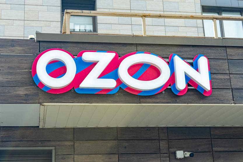 Ozon протестирует доставку личных посылок клиентов между ПВЗ