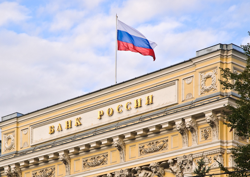 ЦБ отказал МКБ и Газпромбанку в смягчении требований по рискам ЦБ отказал МКБ и Газпромбанку в смягчении требований по рискам