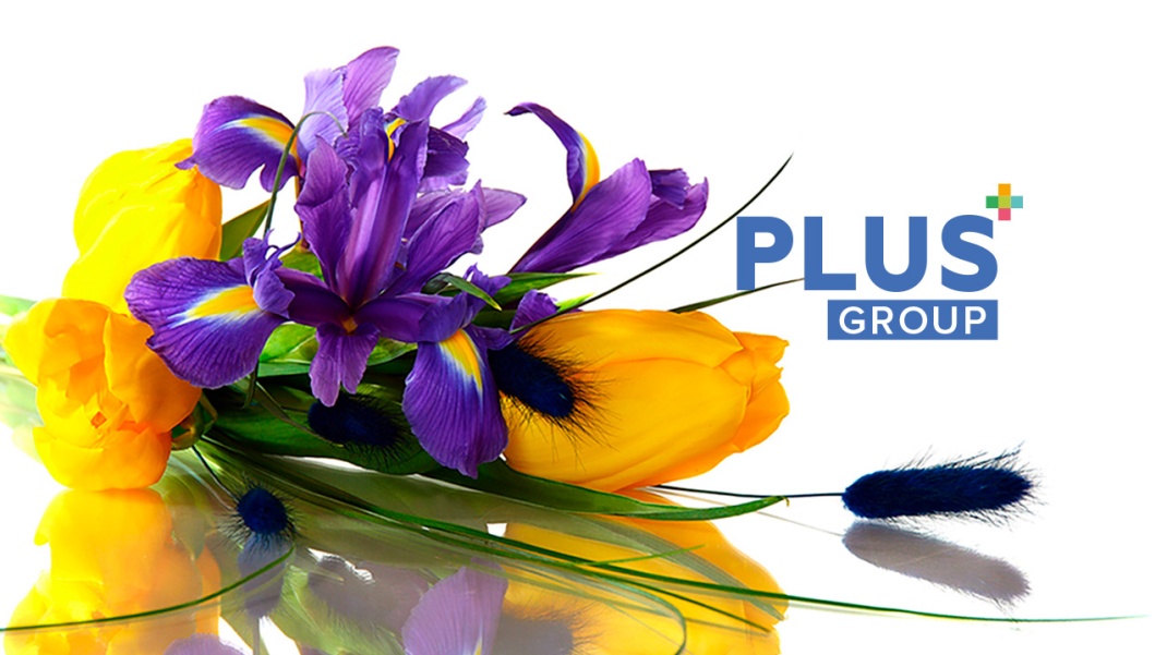 Портал PLUSworld и журнал «ПЛАС» поздравляют прекрасную половину человечества – и лично Вас!