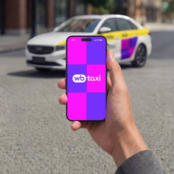 WB Taxi перешёл в коммерческую эксплуатацию в Беларуси WB Taxi перешёл в коммерческую эксплуатацию в Беларуси
