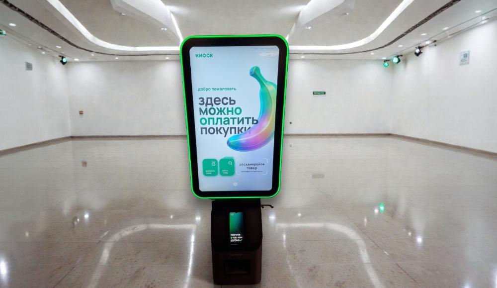 Сбер и Эвотор представили первую инновационную кассу самообслуживания