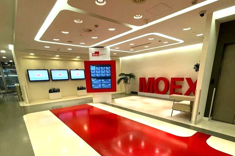 Мосбиржа планирует запустить торги криптовалютой с 1 декабря Мосбиржа планирует запустить торги криптовалютой с 1 декабря