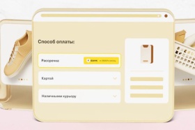 Обороты бизнесов с рассрочкой в три раза выше