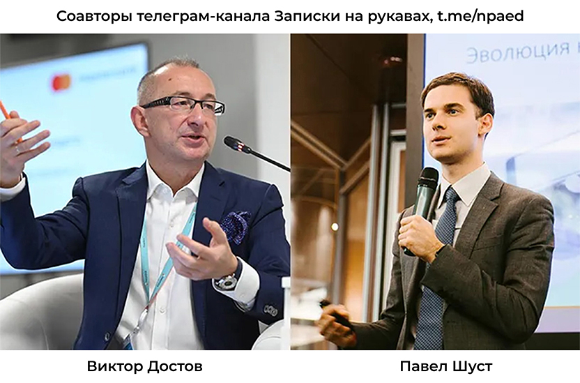 Риски отмывания денег в платежном секторе. Выводы европейских регуляторов – чем они важны для рынков Центральной Азии