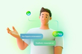 ЦБ отметил двукратный рост числа платежей с помощью QR-кодов и биометрии