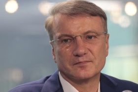 Греф поблагодарил Apple за уход с российского рынка