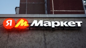 Яндекс Маркет запустил 18 новых транзитных складов