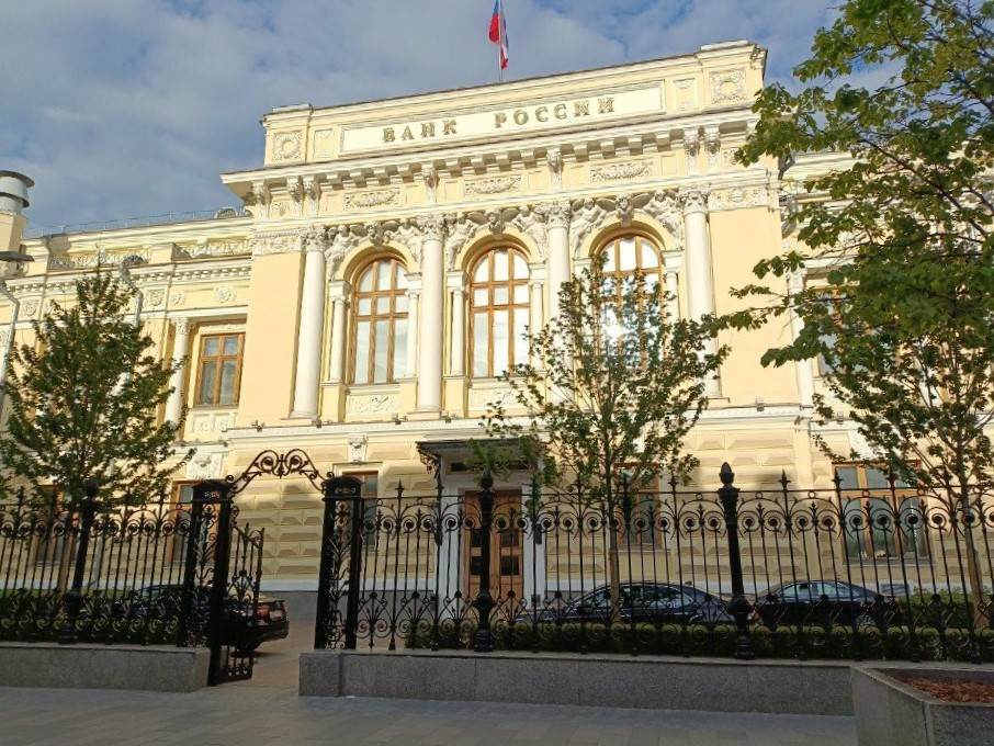 ЦБ запустил платформу с подкастами «Деньги для дела» для предпринимателей