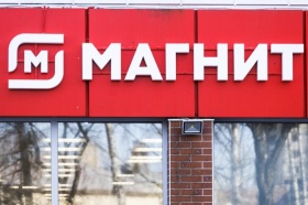 «Лента» рассматривает возможность покупки гипермаркетов сети «Магнит»