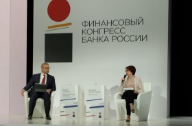 Цифровая лира – это путь к дедолларизации экономики Турецкой республики