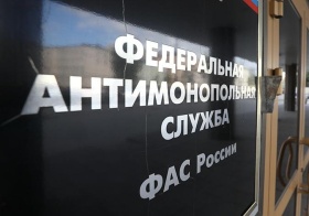 Штрафы для финансовых организаций за нарушения в рекламе могут кратно увеличиться
