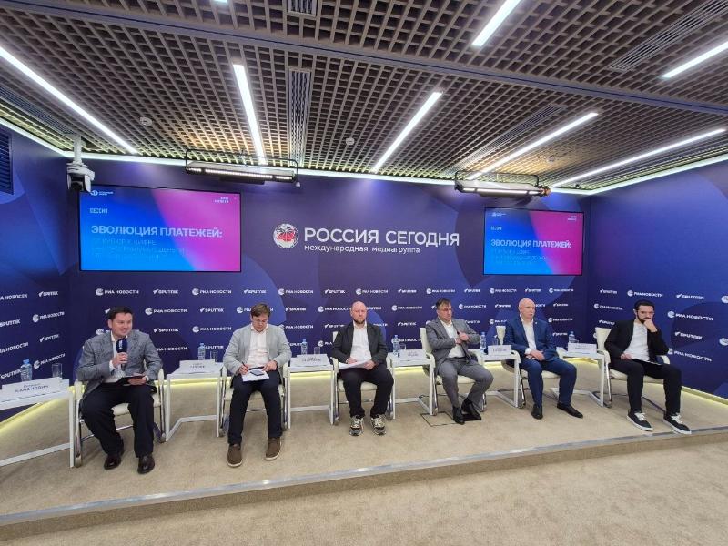 Программируемые платежи в фокусе внимания Форума Финтех Х10