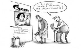 Санкции 2.0. Начало глобальной дедолларизации, СБП и UnionPay?