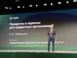 Количество наличных денег увеличивается во всем мире, и Россия – не исключение