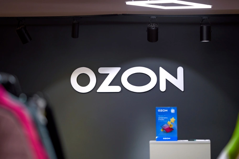 Ozon ввёл бесплатное хранение товаров на складах до конца года