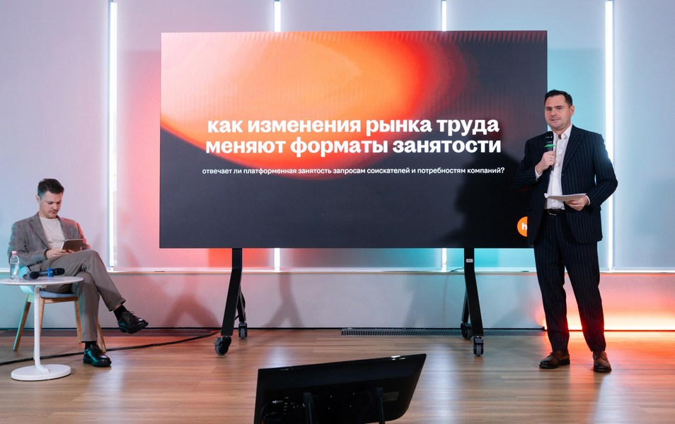 Будущее рынка внешнего персонала Будущее рынка внешнего персонала