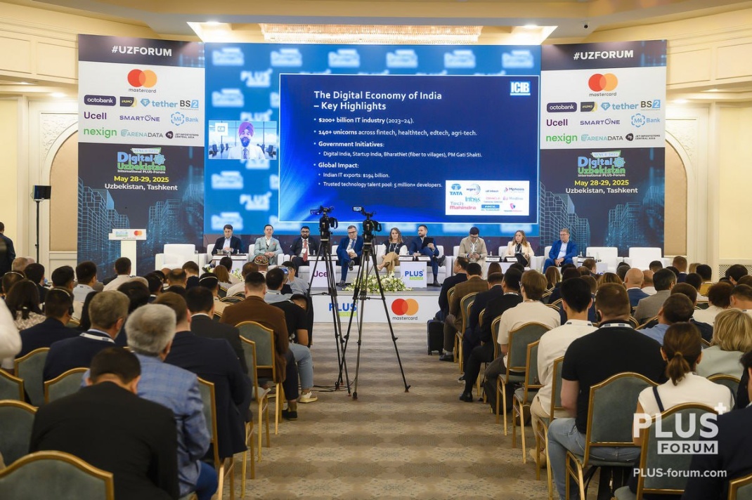 Международный ПЛАС-Форум Digital Uzbekistan в шестой раз пройдет в Ташкенте