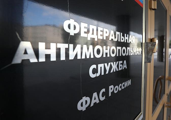 Штрафы для финансовых организаций за нарушения в рекламе могут кратно увеличиться