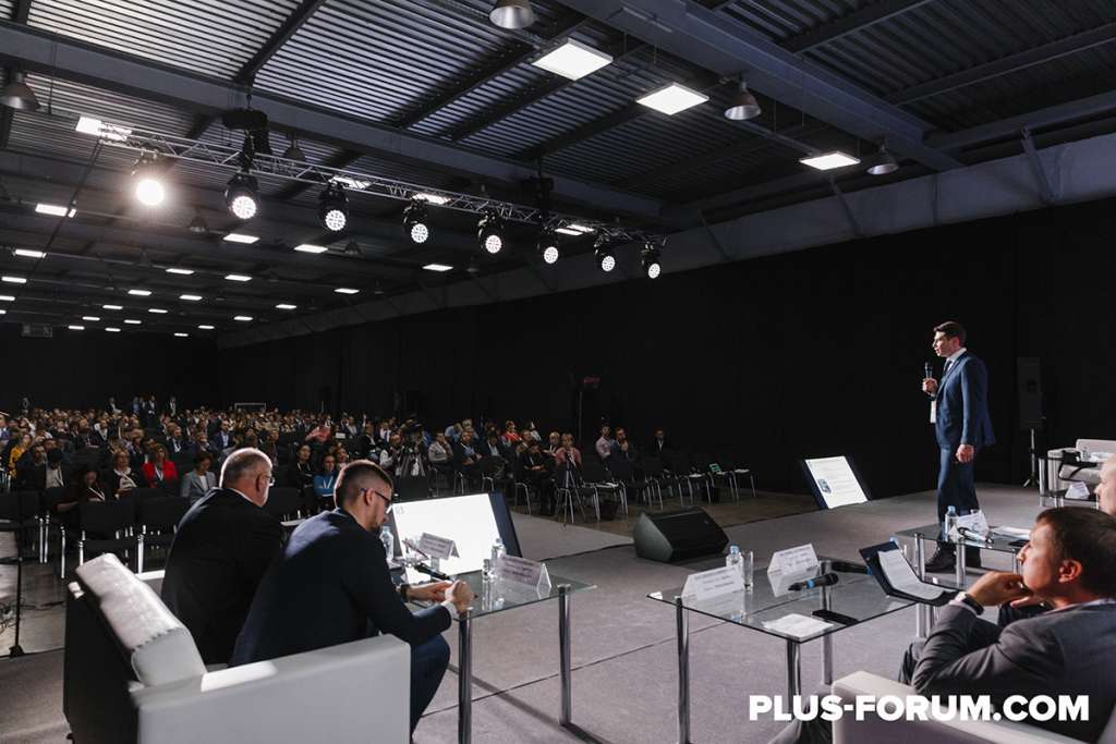 ПЛАС-Форум &laquo;Банковское самообслуживание, ритейл и НДО 2019&raquo;: подготовка началась! - рис.1