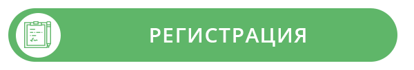 ПЛАС-Форум &laquo;Банковское самообслуживание, ритейл и НДО 2019&raquo;: подготовка началась! - рис.5