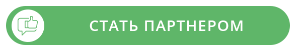 ПЛАС-Форум &laquo;Банковское самообслуживание, ритейл и НДО 2019&raquo;: подготовка началась! - рис.6