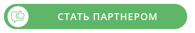 ПЛАС-Форум «Банковское самообслуживание, ритейл и НДО»: обсудим ключевые проблемы отрасли 26–27 апреля! - рис.2 ПЛАС-Форум «Банковское самообслуживание, ритейл и НДО»: обсудим ключевые проблемы отрасли 26–27 апреля! - рис.2
