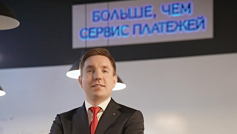 CloudPayments: больше, чем сервис платежей! - рис.2