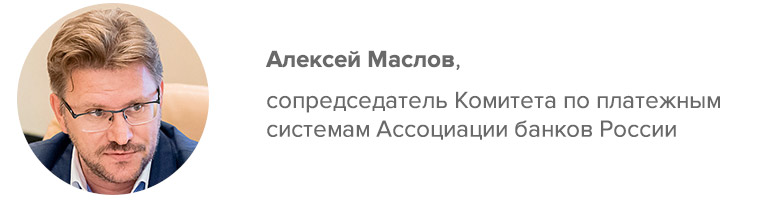 Цифровому рублю быть? Специфика российской CBDC - рис.1