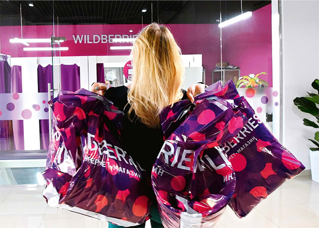Конец лета 2021. Отток рублевых средств, инициатива Wildberries и новое дыхание цифрового юаня? - рис.2 Конец лета 2021. Отток рублевых средств, инициатива Wildberries и новое дыхание цифрового юаня? - рис.2