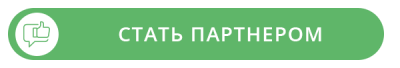 Первый онлайн ПЛАС-Форум «Практическая биометрия» — уже в феврале! - рис.2 Первый онлайн ПЛАС-Форум «Практическая биометрия» — уже в феврале! - рис.2