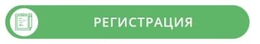 В Узбекистане появилась система электронных денег Interpay - рис.2 В Узбекистане появилась система электронных денег Interpay - рис.2