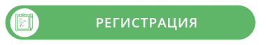 &laquo;Банки и ритейл. Цифровая трансформация и взаимодействие&raquo; &ndash; стали известны даты проведения Международного ПЛАС-Форума в Узбекистане - рис.3