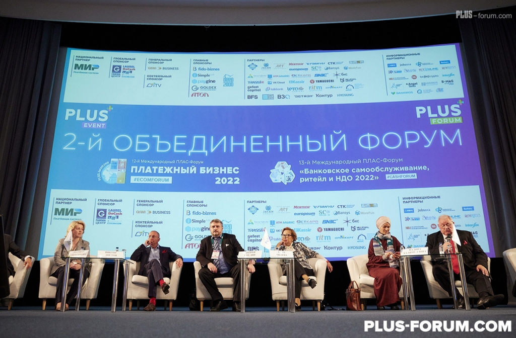 PLUS_d1_zamyslov-002-PLUS-Big.jpg PLUS_d1_zamyslov-002-PLUS-Big.jpg