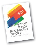 first_1_bye copy.webp