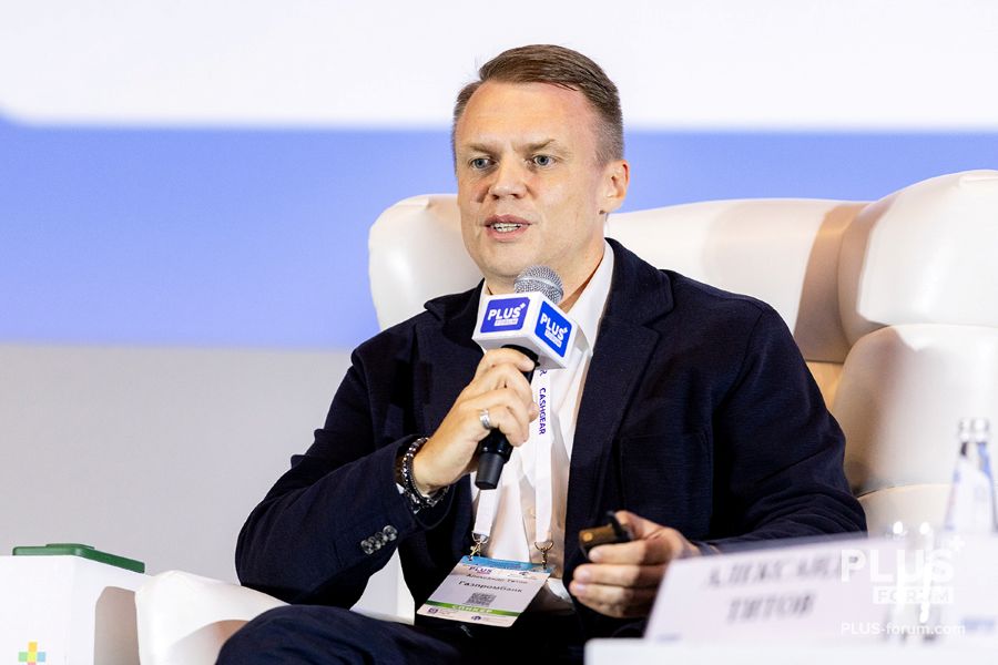 ФП КОНФЕРЕНЦ ЗАЛ-080926 399_Титов.jpg ФП КОНФЕРЕНЦ ЗАЛ-080926 399_Титов.jpg
