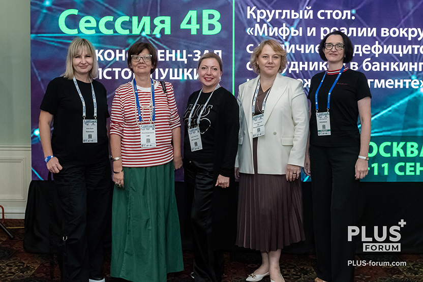 PH-DSC_8852_i_Групповой_2_832.jpg PH-DSC_8852_i_Групповой_2_832.jpg